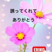 ヒメ日記 2025/10/04 00:26 投稿 倉多 えりこ 欲情のよろめき・第二章