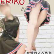 ヒメ日記 2025/11/02 09:04 投稿 倉多 えりこ 欲情のよろめき・第二章