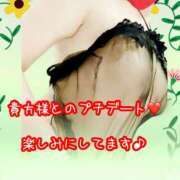 ヒメ日記 2025/11/25 12:10 投稿 倉多 えりこ 欲情のよろめき・第二章