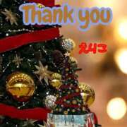 ヒメ日記 2025/12/26 01:54 投稿 倉多 えりこ 欲情のよろめき・第二章