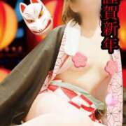 ヒメ日記 2026/01/04 12:34 投稿 倉多 えりこ 欲情のよろめき・第二章