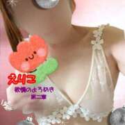 ヒメ日記 2026/02/28 10:44 投稿 倉多 えりこ 欲情のよろめき・第二章