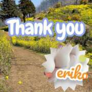 ヒメ日記 2026/03/27 02:40 投稿 倉多 えりこ 欲情のよろめき・第二章