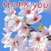 ヒメ日記 2026/03/31 02:10 投稿 倉多 えりこ 欲情のよろめき・第二章