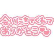 ヒメ日記 2026/04/28 02:00 投稿 倉多 えりこ 欲情のよろめき・第二章
