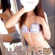 ヒメ日記 2025/02/23 10:53 投稿 七海えあ Mrs. Dandy