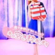 ヒメ日記 2025/03/15 15:41 投稿 七海えあ Mrs. Dandy