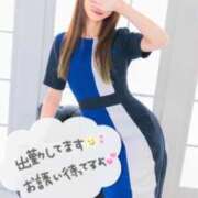 ヒメ日記 2025/02/23 09:16 投稿 七海えあ Mrs. Dandy Haneda