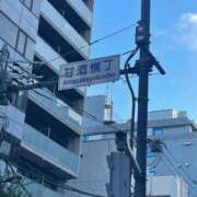 ヒメ日記 2025/02/17 12:03 投稿 あまね ロリ性感と痴女教師 池袋ちんぐり学園