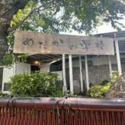 ヒメ日記 2025/03/01 12:01 投稿 あまね ロリ性感と痴女教師 池袋ちんぐり学園