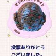 ヒメ日記 2025/04/22 12:11 投稿 あまね ロリ性感と痴女教師 池袋ちんぐり学園