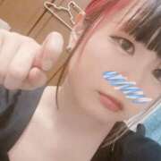 ヒメ日記 2025/08/11 13:00 投稿 あまね ロリ性感と痴女教師 池袋ちんぐり学園