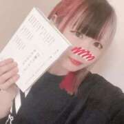 ヒメ日記 2025/08/14 23:11 投稿 あまね ロリ性感と痴女教師 池袋ちんぐり学園