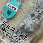 ヒメ日記 2025/08/26 12:02 投稿 あまね ロリ性感と痴女教師 池袋ちんぐり学園