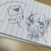 ヒメ日記 2025/08/30 19:02 投稿 あまね ロリ性感と痴女教師 池袋ちんぐり学園