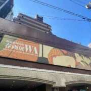 ヒメ日記 2025/09/20 21:02 投稿 あまね ロリ性感と痴女教師 池袋ちんぐり学園