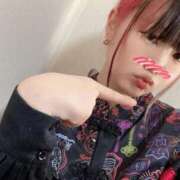 ヒメ日記 2025/11/21 13:51 投稿 あまね ロリ性感と痴女教師 池袋ちんぐり学園