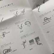 ヒメ日記 2025/11/22 12:02 投稿 あまね ロリ性感と痴女教師 池袋ちんぐり学園