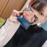 ヒメ日記 2025/12/11 13:01 投稿 あまね ロリ性感と痴女教師 池袋ちんぐり学園