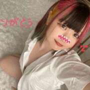 ヒメ日記 2026/03/22 20:31 投稿 あまね ロリ性感と痴女教師 池袋ちんぐり学園