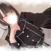 ヒメ日記 2025/12/14 19:33 投稿 あの(青森店） JKプレミアガール青森・弘前店