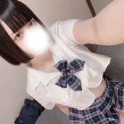 ヒメ日記 2026/04/06 00:20 投稿 あの(青森店） JKプレミアガール青森・弘前店