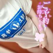 ヒメ日記 2026/02/23 11:43 投稿 春(はる) 那珂川角海老