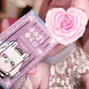 ヒメ日記 2026/04/29 15:43 投稿 春(はる) 那珂川角海老