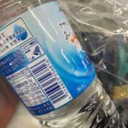 ヒメ日記 2025/05/20 12:04 投稿 あむ 西川口前立腺研究所