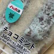 ヒメ日記 2025/08/26 12:04 投稿 あむ 西川口前立腺研究所