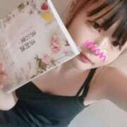 ヒメ日記 2025/08/30 01:44 投稿 あむ 西川口前立腺研究所