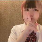 ヒメ日記 2025/09/14 12:54 投稿 あむ 西川口前立腺研究所