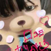 ヒメ日記 2025/09/23 23:34 投稿 あむ 西川口前立腺研究所