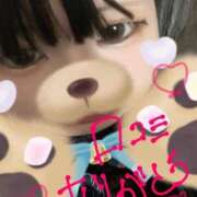 ヒメ日記 2025/10/13 23:49 投稿 あむ 西川口前立腺研究所