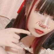 ヒメ日記 2025/10/31 08:04 投稿 あむ 西川口前立腺研究所