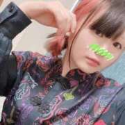 ヒメ日記 2025/11/11 13:04 投稿 あむ 西川口前立腺研究所