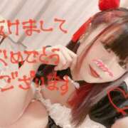 ヒメ日記 2026/01/01 09:14 投稿 あむ 西川口前立腺研究所