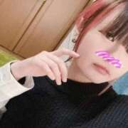 ヒメ日記 2026/01/13 13:04 投稿 あむ 西川口前立腺研究所