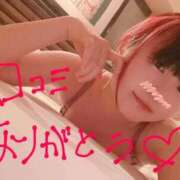 ヒメ日記 2026/01/24 23:04 投稿 あむ 西川口前立腺研究所