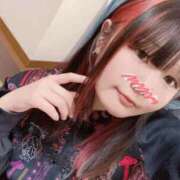 ヒメ日記 2026/01/26 13:04 投稿 あむ 西川口前立腺研究所