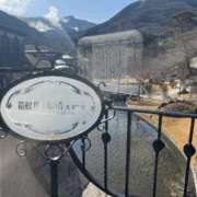 ヒメ日記 2026/01/27 15:04 投稿 あむ 西川口前立腺研究所