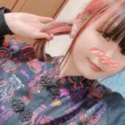 ヒメ日記 2026/04/01 13:04 投稿 あむ 西川口前立腺研究所