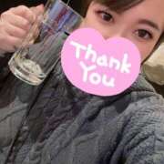 ヒメ日記 2025/01/04 00:53 投稿 ななせ One More奥様　町田相模原店