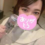 ヒメ日記 2025/02/01 22:00 投稿 ななせ One More奥様　町田相模原店