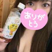 ヒメ日記 2025/06/09 13:57 投稿 ななせ One More奥様　町田相模原店