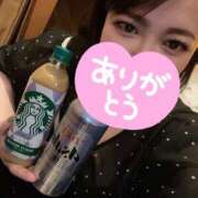 ヒメ日記 2025/10/30 18:42 投稿 ななせ One More奥様　町田相模原店