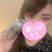 ヒメ日記 2025/11/20 21:21 投稿 ななせ One More奥様　町田相模原店