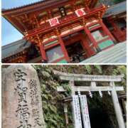 ヒメ日記 2026/01/25 14:18 投稿 ななせ One More奥様　町田相模原店