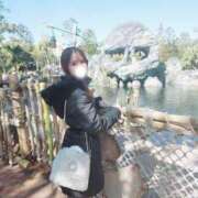 ヒメ日記 2025/02/15 16:49 投稿 りんか 若葉