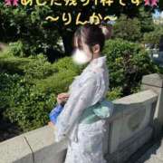 ヒメ日記 2025/06/22 22:15 投稿 りんか 若葉